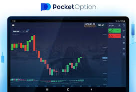 Exclusive Deals Unveiling Promo Codes and Bonuses Pocket Option Exclusive Deals Unveiling Promo Codes and Bonuses Pocket Option