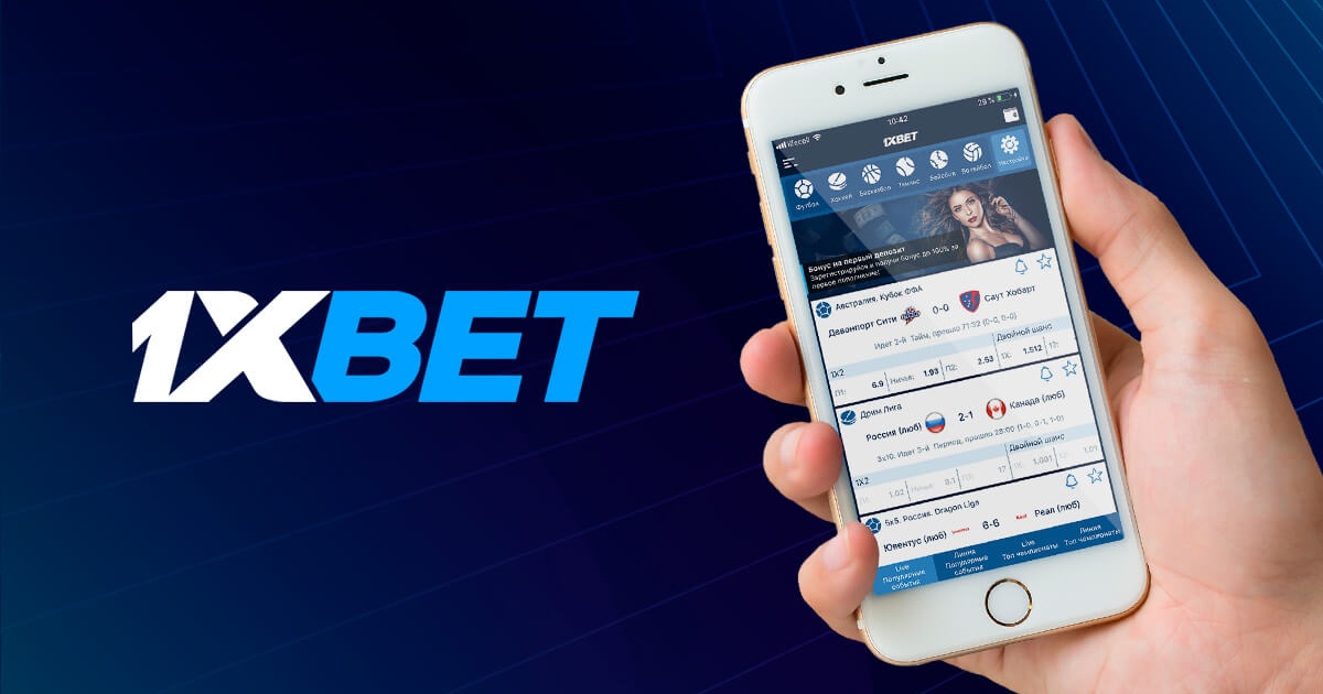 Latest 1xbet App Indonesia 5