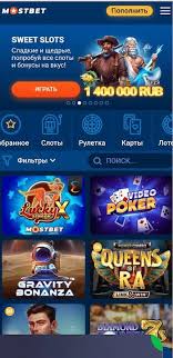 Online Casino Security and Fairness Подробный анализ современных стандартов Online Casino Security and Fairness Подробный анализ современных стандартов